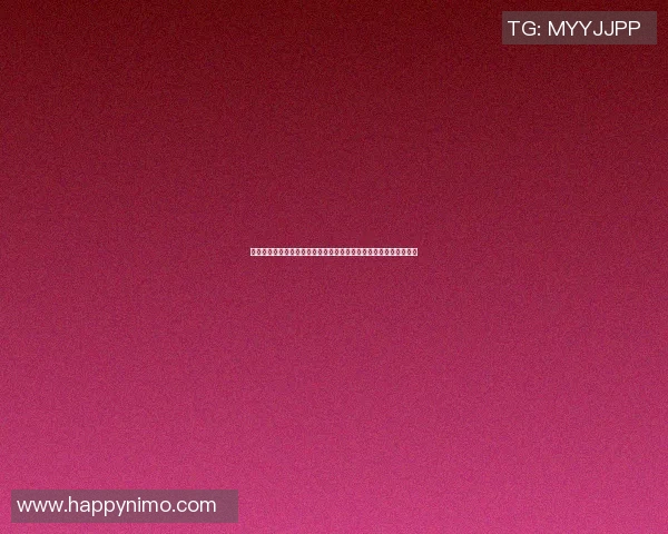 倪永康的政治生涯与影响力探析：从权力巅峰到历史审视的深度剖析