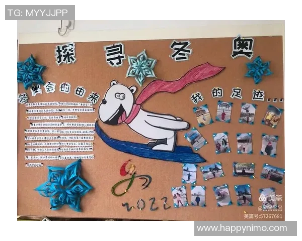探寻NAME背后的秘密与意义，解读其在现代生活中的影响与价值